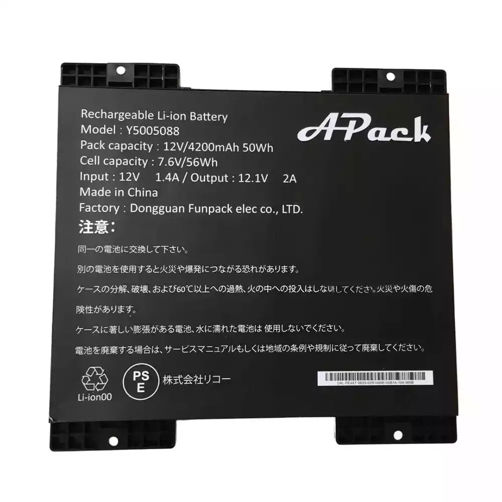 全新 電池 適用於 APACK Y5005088