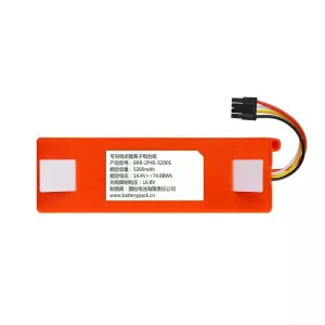 全新 電池 適用於 BRR-2P4S-5200S BRR-2P4S-5200D