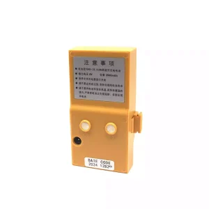全新 電池 適用於 South NTS302/NTS312B/NTS332R/NTS822R/RTS-820 Total Station