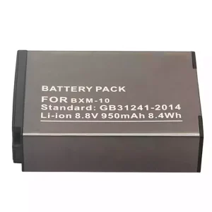 全新 電池 適用於 XiaoYi BXM-10,YI-M1 Mirrorless