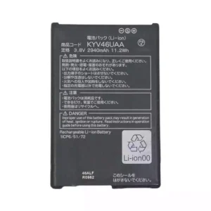 全新 電池 適用於 Kyocera Torque G04,KYV46UAA