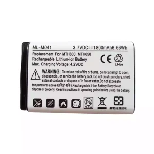全新 電池 適用於 Motorola MTH800,MTH650