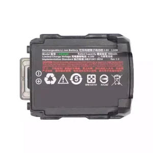 全新 電池 適用於 Urovo SR5600,HBLSR5600