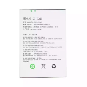 全新 電池 適用於 Newland N900 SP600,BL74V20L