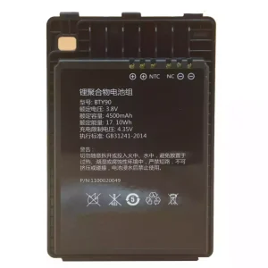 全新 電池 適用於 Newland NLS-MT90,BTY90