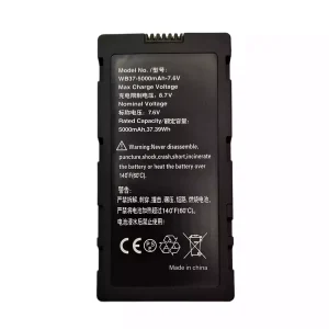 全新 電池 適用於 DJI T60,T50,T40,T30,T25,T25P,T20,T20P,T16,T10 Controller