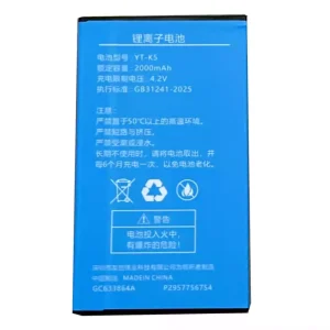 全新 電池 適用於 Listener K5,YT-K5
