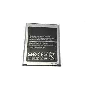 全新 電池 適用於 iBasso DX90 DX50