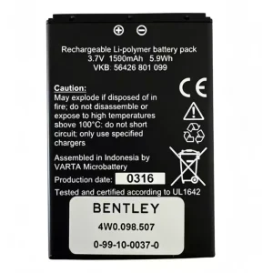 全新 電池 適用於 BENTLEY 56426 801 099,4W0.098.507