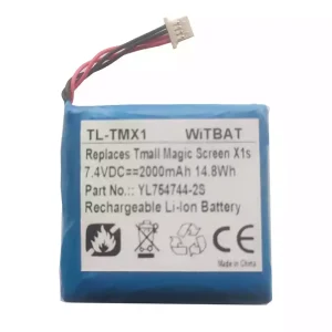 全新 電池 適用於 Tmall Magic Screen X1S,YL754744-2S