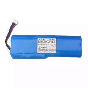 全新 電池 適用於 JMGO P3S,J50-2C0
