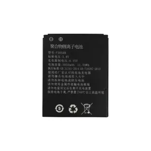 全新 電池 適用於 GOSUNCN GM-G4 P3050B,Guomai DSJ-G4