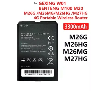 全新 電池 適用於 Gehang W01,Benteng M100, M20, M26G,M26HG,M26MG,M27HG