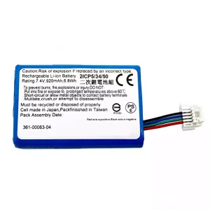 全新 電池 適用於 BMW Motorrad Navigator 5, 6