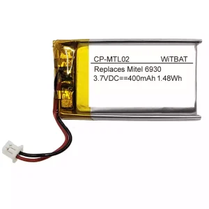 全新 電池 適用於 Mitel 50006764,50005711
