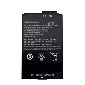 全新 電池 適用於  Zebra TC15 TN28,BT-000454,BTRY-TN2X-1XMA1-01