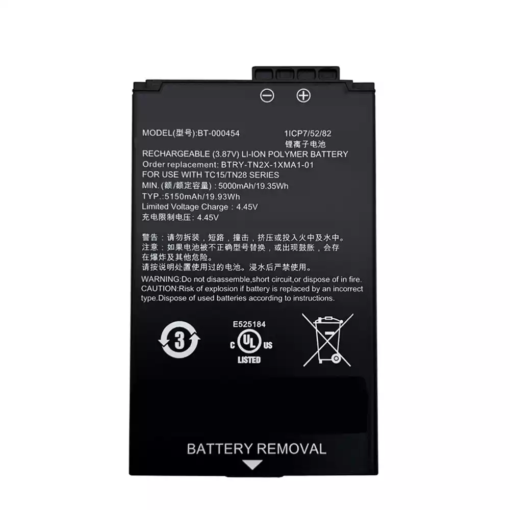 全新 電池 適用於 Zebra TC15 TN28,BT-000454,BTRY-TN2X-1XMA1-01