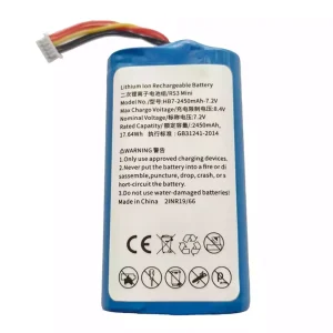 全新 電池 適用於 DJI RS 3 Mini,HB7-2450mAh-7.2V