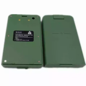 全新 電池 適用於 DADI BDC30
