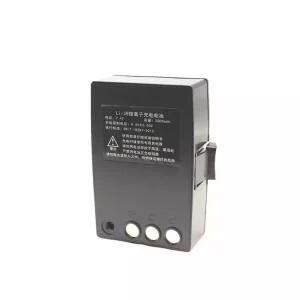 全新 電池 適用於 SOUTH LI-39
