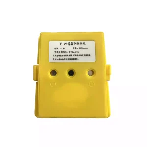 全新 電池 適用於 SOUTH B-21