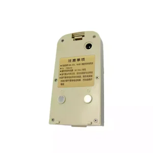 全新 電池 適用於 SOUTH KB-20A