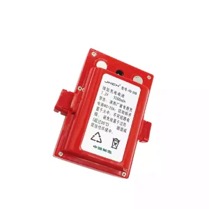 全新 電池 適用於 SOUTH KB-30B