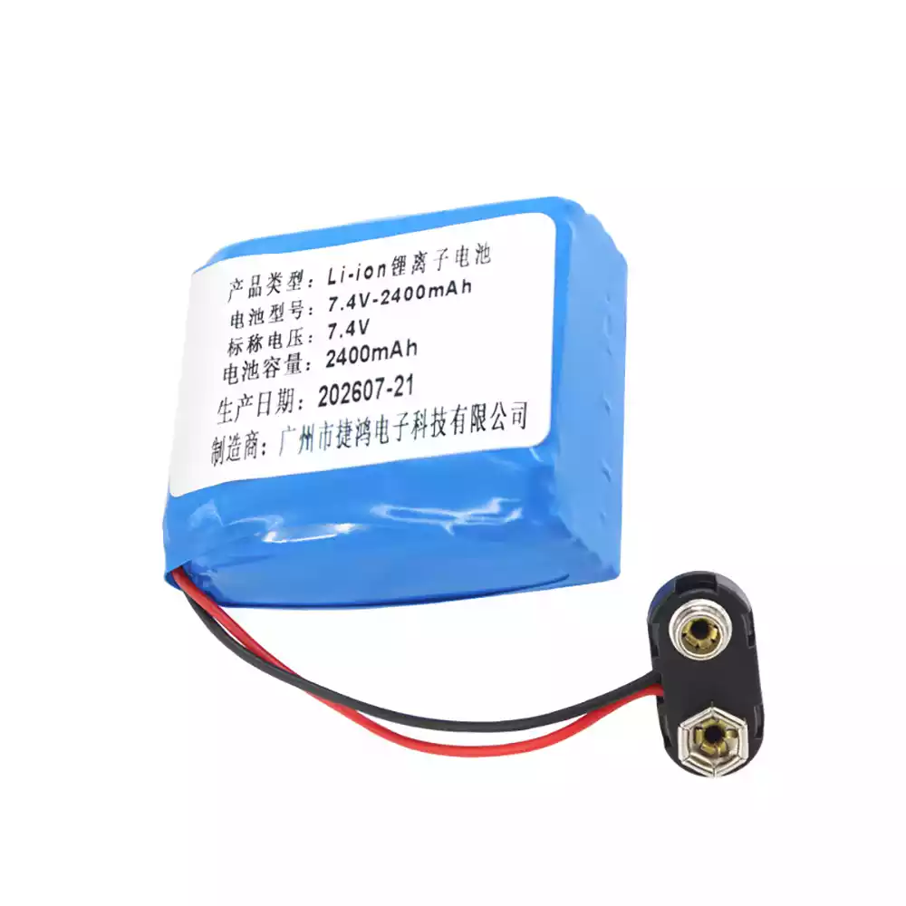 全新 電池 適用於 BA0230023