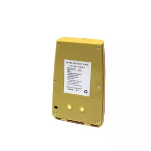 全新 電池 適用於 BOIF BTS812